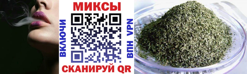 Бутират жидкий экстази купить наркотик Тында