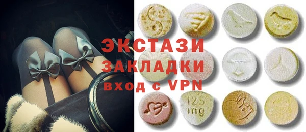 меф VHQ Кулебаки