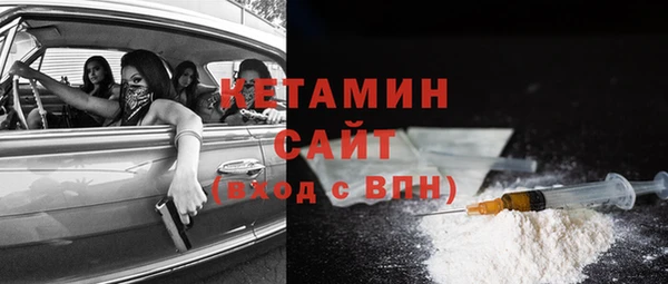 СК Куйбышев