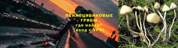меф VHQ Кулебаки