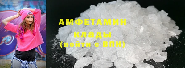 СК Куйбышев