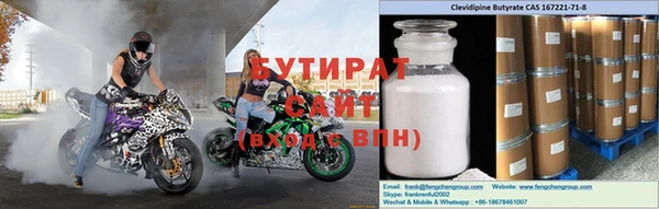шишки Кукмор