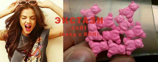 шишки Кукмор