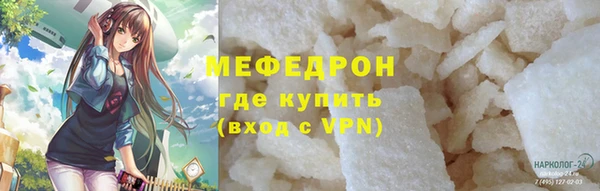 шишки Кукмор