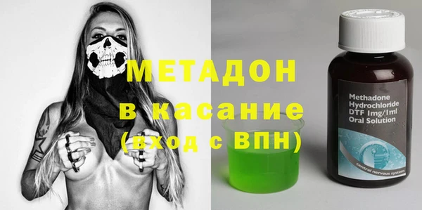 прущая мука Краснотурьинск