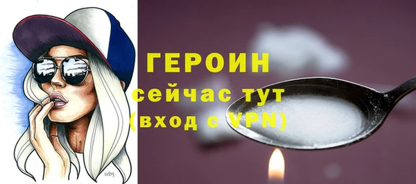 шишки Кукмор