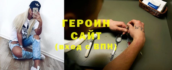СК Куйбышев