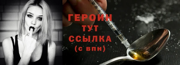шишки Кукмор