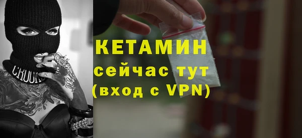 СК Куйбышев