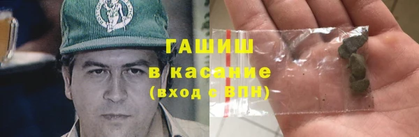 меф VHQ Кулебаки