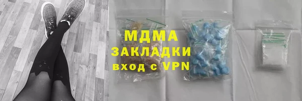 шишки Кукмор