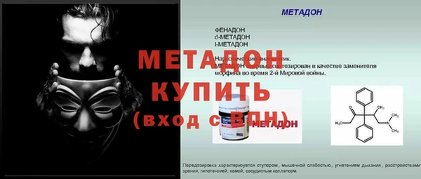 шишки Кукмор