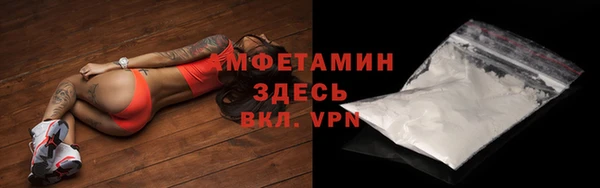 шишки Кукмор