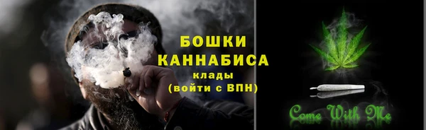 СК Куйбышев