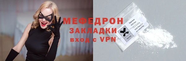 СК Куйбышев