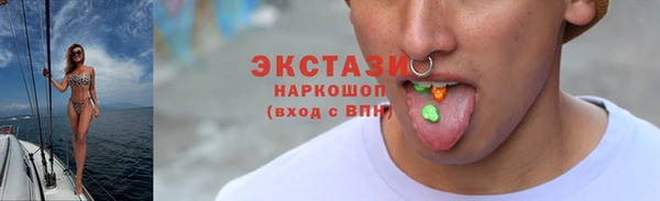 шишки Кукмор