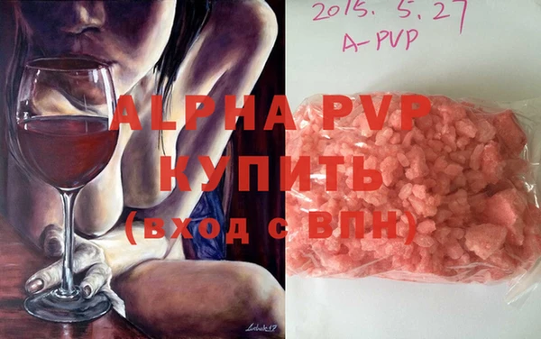 меф VHQ Кулебаки