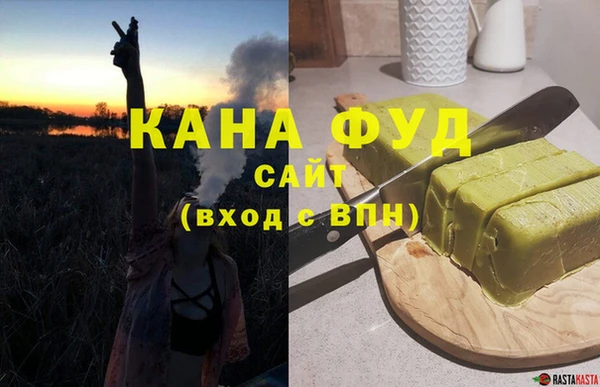 шишки Кукмор