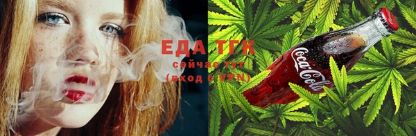 шишки Кукмор