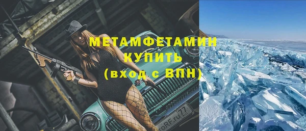 СК Куйбышев