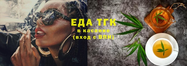 СК Куйбышев