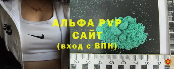 меф VHQ Кулебаки