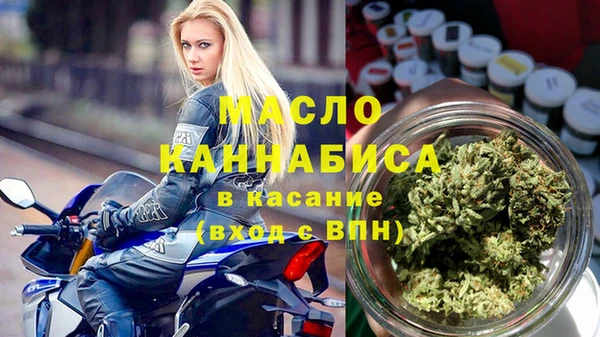 меф VHQ Кулебаки