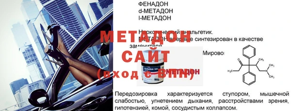 шишки Кукмор