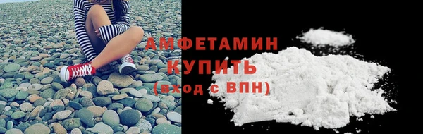 СК Куйбышев