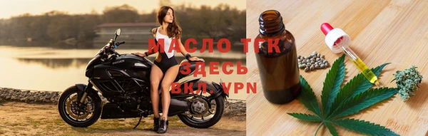 меф VHQ Кулебаки