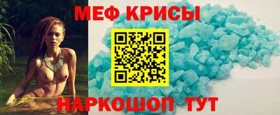 скорость Новодвинск