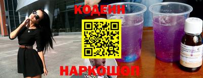 а пвп мука Новозыбков