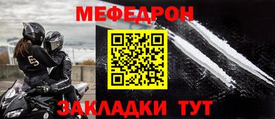 скорость Новодвинск