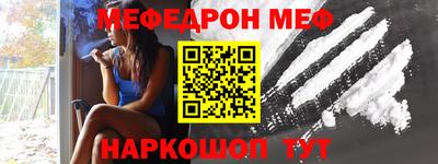 jwh Балаково