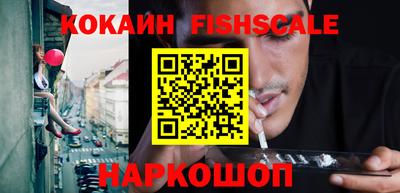 а пвп мука Новозыбков