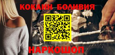 марки lsd Балашиха