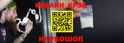 jwh Балаково