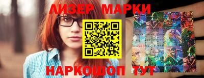мет Первоуральск