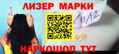 скорость Новодвинск