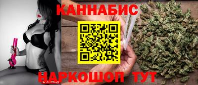 а пвп мука Новозыбков