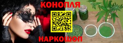 скорость Новодвинск
