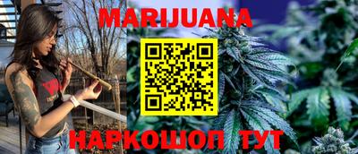 марки lsd Балашиха