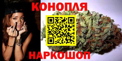 прущие грибы Новокубанск