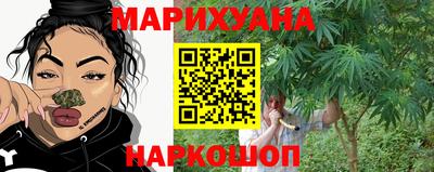 кокаин перу Балахна