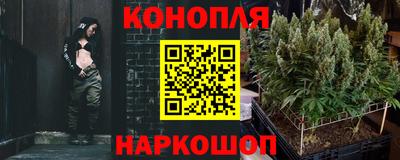 jwh Балаково