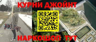 кокаин перу Балахна