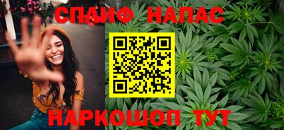скорость Новодвинск