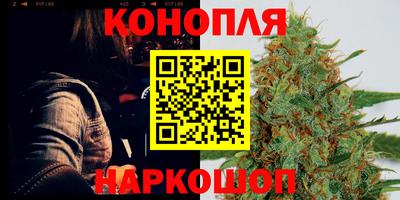 а пвп мука Новозыбков