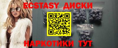 скорость Новодвинск