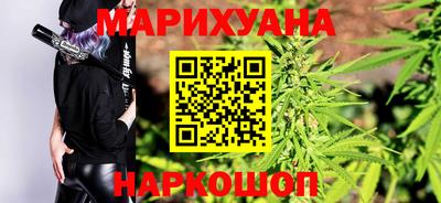 jwh Балаково